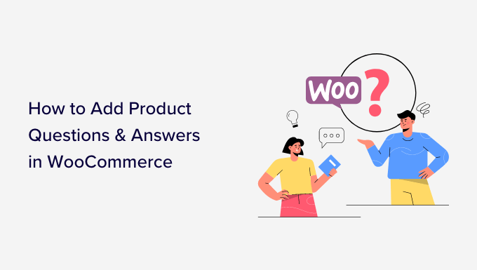创建WooCommerce产品问答